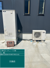 千葉県旭市　T様邸