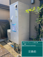 岐阜県岐阜市　F様邸