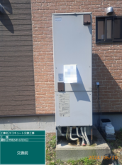 福島県南会津郡　F様邸