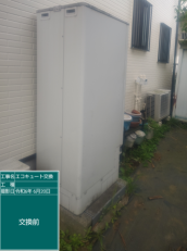 神奈川県横浜市　S様邸