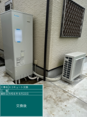 千葉県長生郡　I様邸