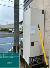 長崎県諫早市　T様邸