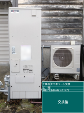 香川県善通寺市　K様邸