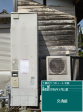 香川県善通寺市　K様邸