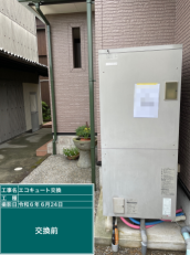 香川県東かがわ市　M様邸