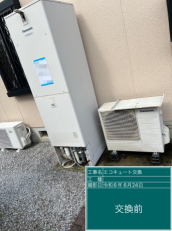 滋賀県米原市　N様邸