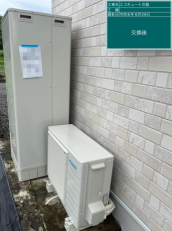 大分県由布市　O様邸