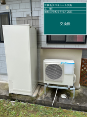 兵庫県美方郡　K様邸