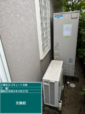 福岡県筑後市　T様邸