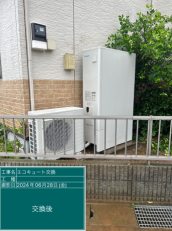 千葉県四街道市　S様邸