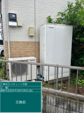 千葉県四街道市　S様邸