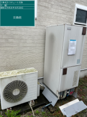 熊本県菊池郡　N様邸