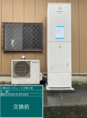滋賀県長浜市　K様邸
