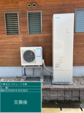 福井県敦賀市　K様邸