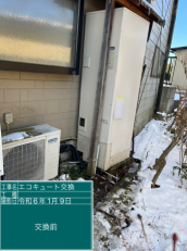 栃木県那須郡　I様邸