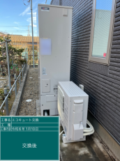 茨城県潮来市　H様邸