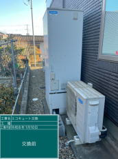 茨城県潮来市　H様邸