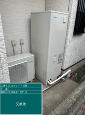 千葉県柏市　U様邸