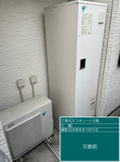 千葉県柏市　U様邸