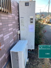 静岡県伊豆市　S様邸