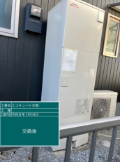 栃木県さくら市　S様邸