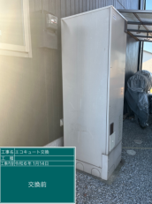 栃木県さくら市　S様邸