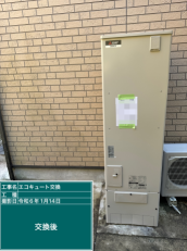 熊本県玉名市　M様邸