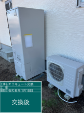 茨城県稲敷郡　S様邸