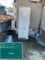 埼玉県三郷市　T様邸