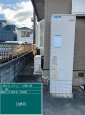埼玉県三郷市　T様邸