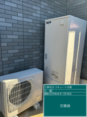 茨城県那珂郡　K様邸