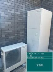 茨城県那珂郡　K様邸