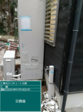 徳島県鳴門市　N様邸
