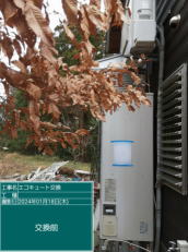 徳島県鳴門市　N様邸
