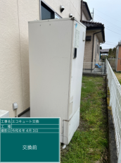 栃木県芳賀郡　M様邸