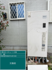 栃木県真岡市　K様邸