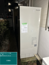 神奈川県茅ヶ崎市　Y様邸