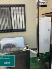 群馬県高崎市　Y様邸