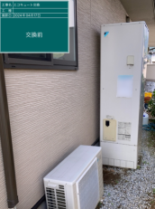 奈良県葛城市　M様邸