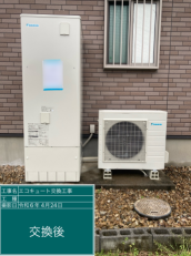 岐阜県揖斐郡　U様邸