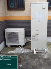 兵庫県西宮市　N様邸