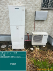茨城県土浦市　K様邸