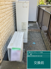 群馬県前橋市　M様邸