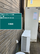 愛媛県西条市　H様邸