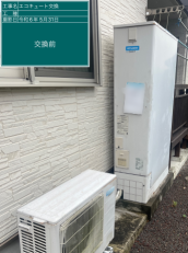 宮崎県都城市　M様邸