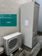 福岡県福岡市　N様邸