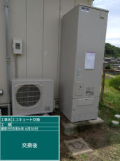 香川県坂出市　K様邸