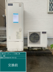 三重県桑名市　S様邸