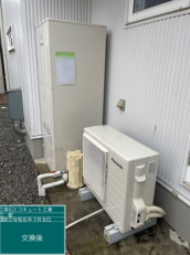 埼玉県大里郡　Y様邸