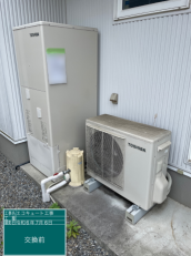 埼玉県大里郡　Y様邸